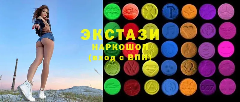 Ecstasy 300 mg  kraken как войти  Тимашёвск 